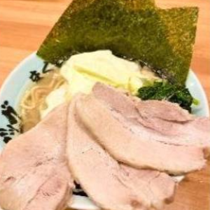 家系 豚骨醤油チャーシュー麺