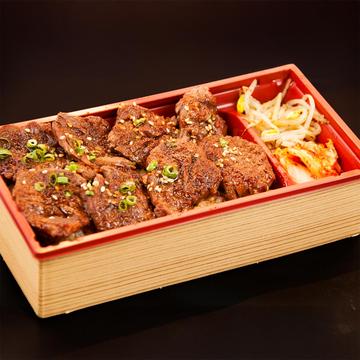 カロリーが低くて柔らかいハラミ弁当