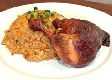 Chaufa Lima Grill con 1/4 de Pollo a la Brasa/チャウファ・リマグリル(ロティサリーチキン1/4＆チャーハン)