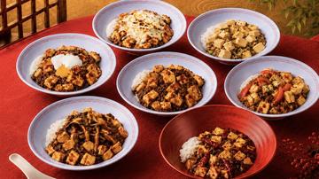 【濃厚旨辛 麻婆豆腐】トンさんの麻婆飯店