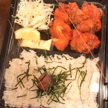 若鳥の唐揚げ弁当/Fried Chicken Bento