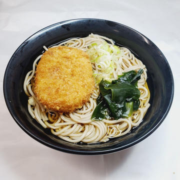 (温)コロッケそば 又は うどん (Warm) Croquette Soba/Udon