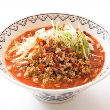 麻辣麺2辛