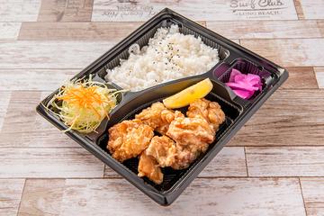 若鶏の唐揚げ弁当