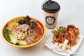 牛肉野菜麻辣湯とヤンニョムチキンとタピオカミルクティーセット(牛肉麻辣国甜辣茶套餐)
