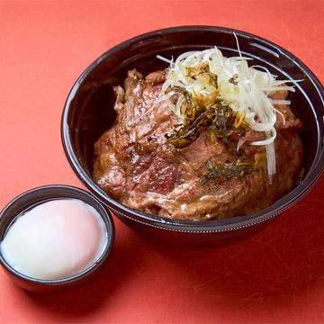 温玉牛タン丼
