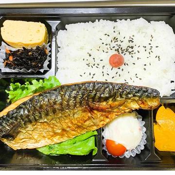 大判塩鯖弁当