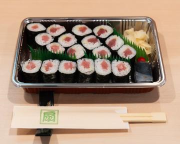鉄火巻き(1人前3本)