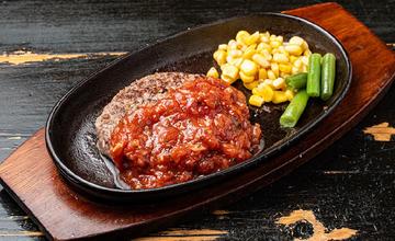 トマトソースハンバーグ200g単品