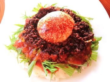 あぐー豚タコライス