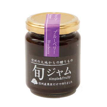 旬ジャム ブルーベリー