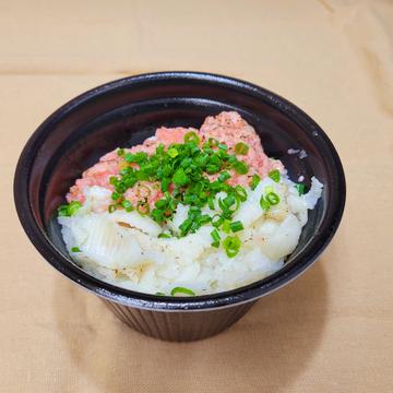 炙りネギトロえんがわ丼Broiled Negitoro and Engawa