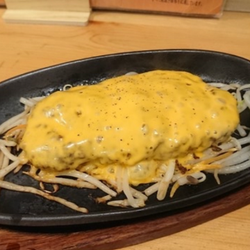 チーズ牛タンバーグ