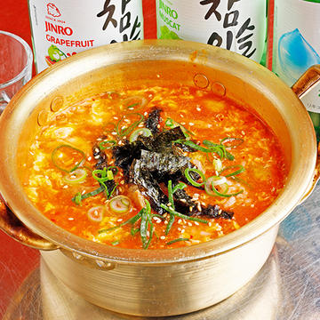 ホルモンキムチぞうすい Offal Kimchi Rice Porridge