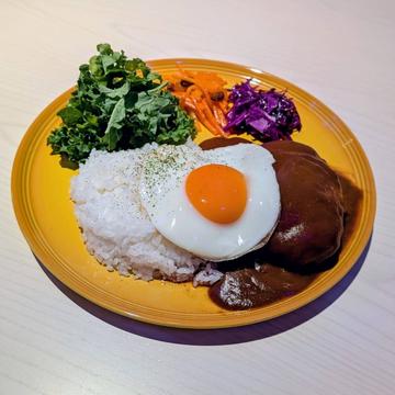 自家製ハンバーグのロコモコ