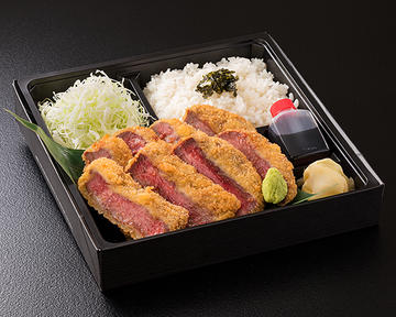 熟成牛厚切りタンカツ弁当 大150g