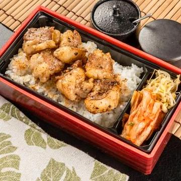 ホルモン重