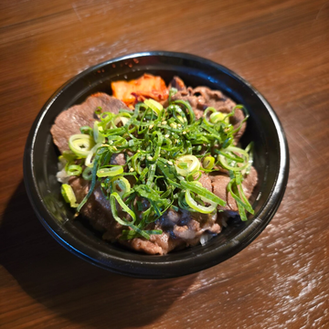 特製ねぎ塩だれ「牛タン丼」