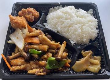 黒胡椒とりササミ弁当 Black Pepper and Chicken Breast Strips Bento Box