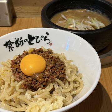 濃厚台湾つけ麺 Rich Tokyo Tsukemen