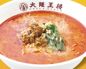担々麺