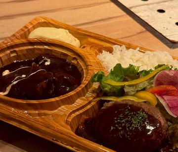 熟成黒毛和牛のハンバーグとビーフシチュー弁当