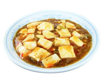 麻婆豆腐丼 Mapo Tofu Rice Bowl 1割引き