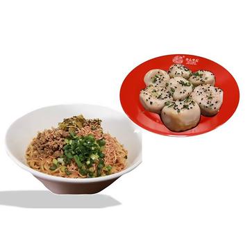 坦々麺セット