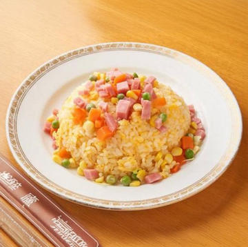 五目炒飯