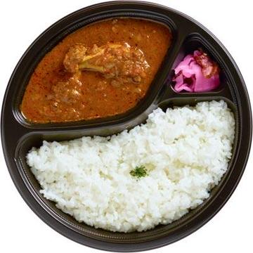 極辛カレーライス Extra Spicy Curry Rice