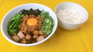 【おすすめ】台湾カレーまぜそば・ライスセット