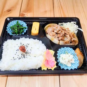 豚しょうが焼き弁当