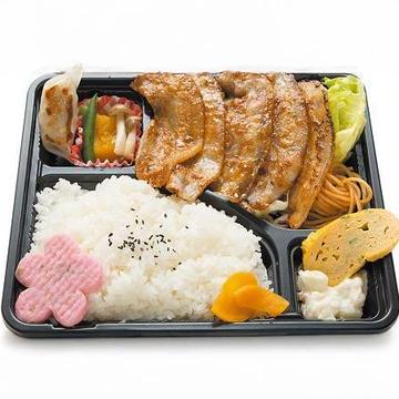 豚しょうが焼き弁当