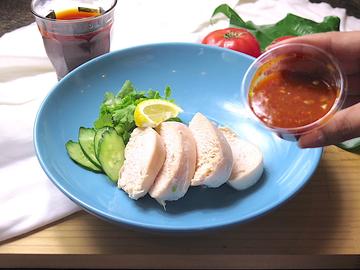 【単品】カオマンガイ(むね肉 150g) Khao Man Gai (Chicken Breast 150g)
