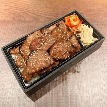 A5黒毛和牛カルビ弁当(200g)