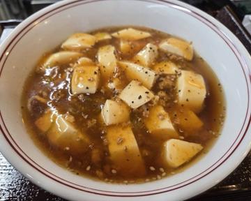 麻婆麺