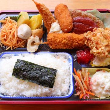 ヤングランチ