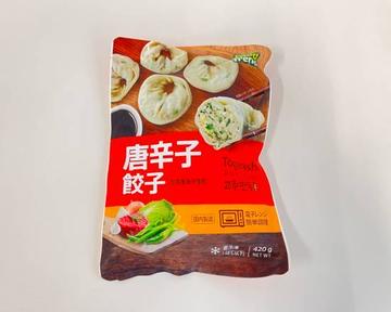 Food  Trend 唐辛子餃子 420g