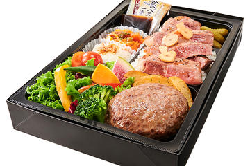 とろけるハンバーグとサーロインステーキ100g弁当