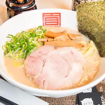 らーめん 白