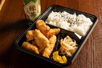 ムネからあげ弁当