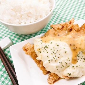 ハニーマスタードチキン南蛮弁当