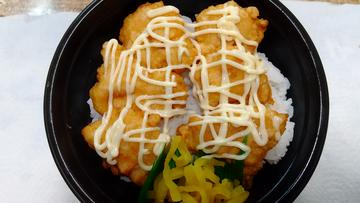 極旨 マヨネ-ズとり天丼 かぼすポン酢付