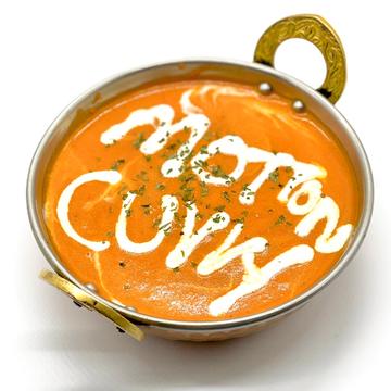 Mutton curry (マトンカレー)