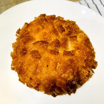 牛すじカレーパン