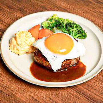 目玉焼き付き和牛仕様ハンバーグ(160グラム)