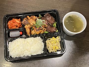 ミックス弁当
