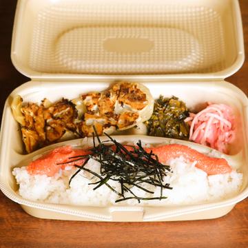 明太子弁当
