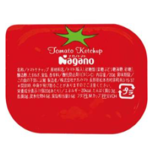 有料トマトケチャップ