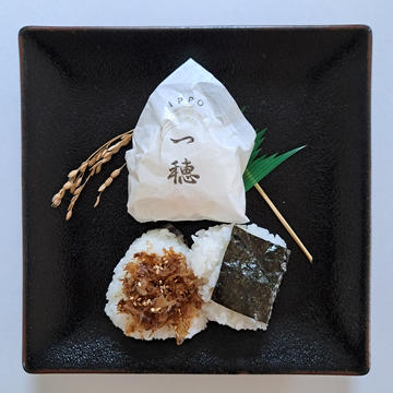 ゴマおかか